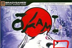 okami ign logo