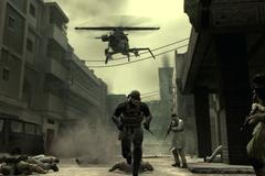 Metal Gear Solid 4: Guns of the Patriots