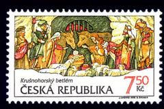 Nejnovější známka.