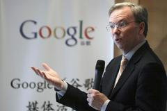 Šéf společnosti Google Eric Schmidt