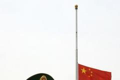 Čína zemětřesení vlajka