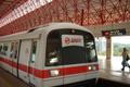 Singapurská MHD = SMRT