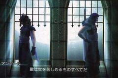 Crisis Core: Final Fantasy VII