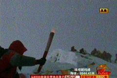 Olympijská pochodeň na Everestu