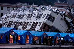 Zemětřesení v Číně