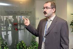 Ústav pro studium totalitních režimů