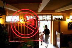 Nekuřácká hospoda v Rakovníku