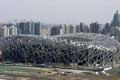 Peking, Čína, olympiáda, stadion