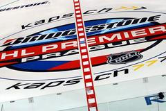 NHL v Praze - přípravy