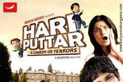 Hari Puttar - Comedy of Terrors