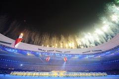 Závěrečný ceremoniál