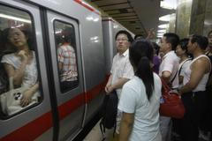 Peking metro