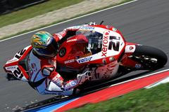 SBK - Troy Bayliss