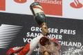 Velká cena Německa