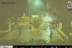 Atentát na hotel Marriott v Pákistánu