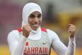 Al-Gassrová, Bahrajn, atletika, olympiáda, peking