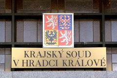 Krajský soud v Hradci Králové. Ilustrační foto.