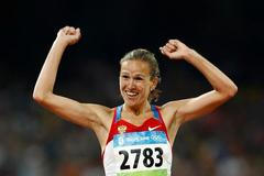 Gulnara Galkina-Samitova