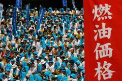 Japonsko, rybáři, stávka