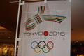 Olympiáda Tokio 2016