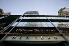 Hlavní sídlo banky Lehman Brothers v New Yorku