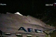 Rusko letadlo Aeroflot nehoda