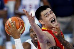 Basketbal muži: USA vs. Čína