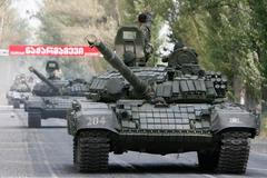 Bombardování v Gori