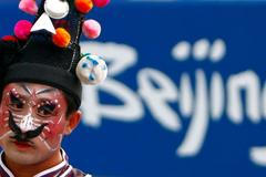 Horečka v Pekingu vrcholí