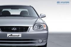 Hyundai Accent, ilustrační foto