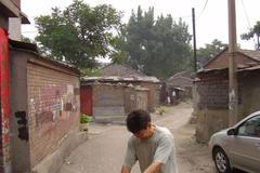 Čína názory galerie 12