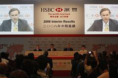 Předseda představenstva HSBC Stephen Green oznamuje hospodářské výsledky