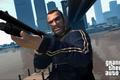 Grand Theft Auto IV