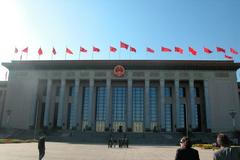 Summit se konal v budově čínského parlamentu, takzvané Velké hale lidu