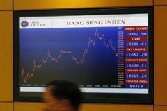 Propad na světových finančních trzích - Hong Kong, září 2008