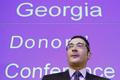 dárcovská konference Gruzie