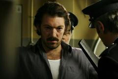 Veřejný nepřítel č. 1