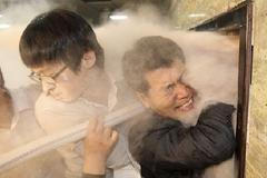 Bitka v jihokorejském parlamentu