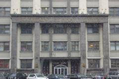 Rusko Moskva volby 4 Duma