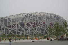 Ptačí hnízdo krátce před zahajovacím ceremoniálem