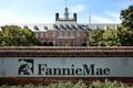 Hypoteční krize v USA: Fannie Mae, hypoteční agentura