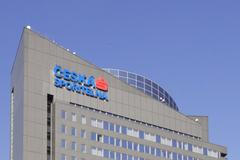 Česká spořitelna centrála