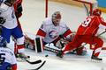 hokej HC Slavia Praha - ZSC Lions Curych