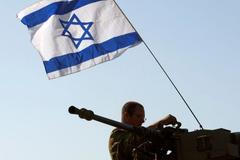 Izraelský voják