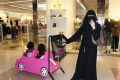 Saúdská Arábie ženy