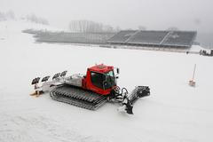 Lyžařský areál ve Vesci