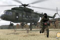 Arma 2