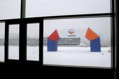 Lyžařský areál ve Vesci