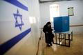 Volby v Izraeli