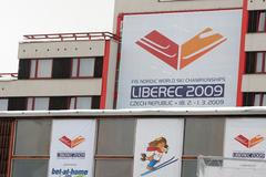 Vysokoškolské koleje Harcov